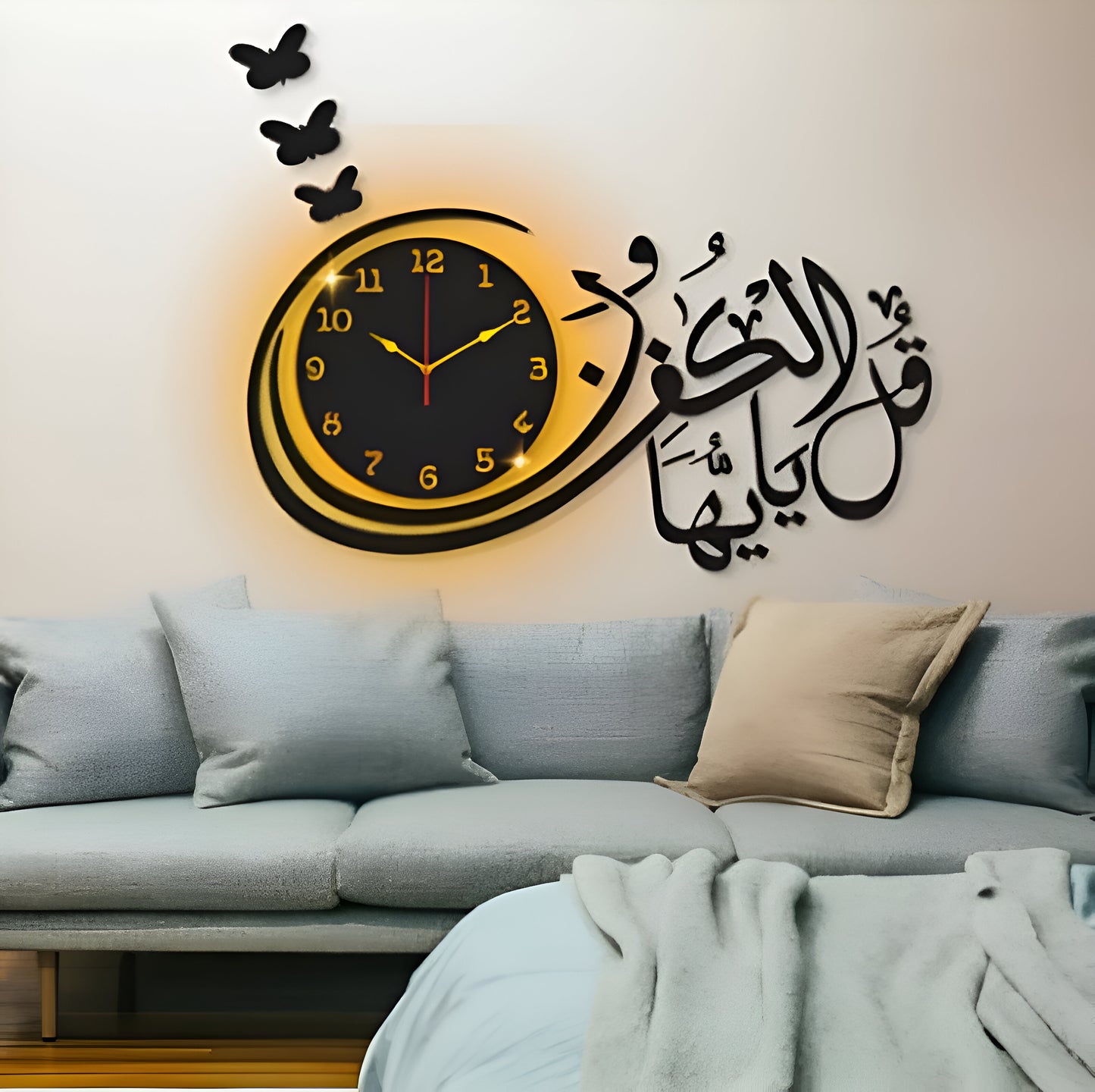 Qul Ya Ayyuhal Kafirun 3D Wall Decor Clock with Light – Elegant Islamic Design